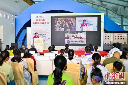 第三屆京港澳臺少年兒童繪畫交流活動正式啟動