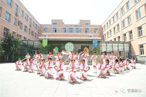 良鄉(xiāng)中心校開(kāi)展 永遠(yuǎn)跟黨走 主題黨團(tuán)隊(duì)日活動(dòng)暨少先隊(duì)文化體驗(yàn)區(qū)揭幕儀式