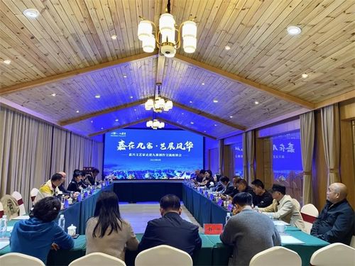 嘉興文藝名家走進(jìn)九寨溝開(kāi)展創(chuàng)作交流活動(dòng)