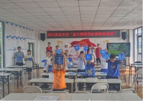 星火燎原 西柏坡精神宣講團(tuán)榮獲全國(guó)優(yōu)秀團(tuán)隊(duì)稱號(hào)