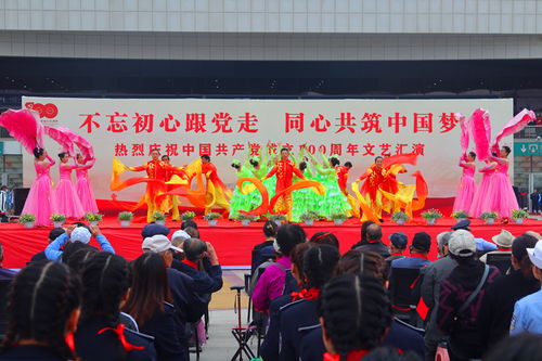 夏都樞紐 黨建聯(lián)盟組織開展文藝匯演系列活動(dòng)