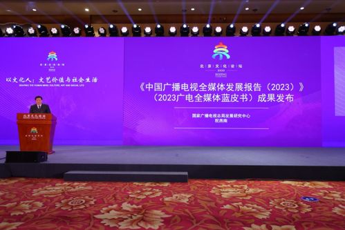 構建中國敘事 以文藝精品溝通世界