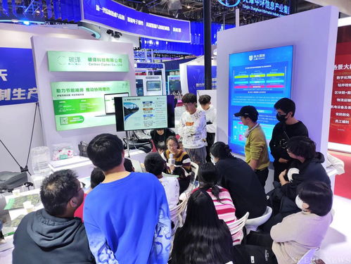 環境科學與工程學院前往國際展覽中心開展 碳儲未來 探出科技 學科交流實踐活動