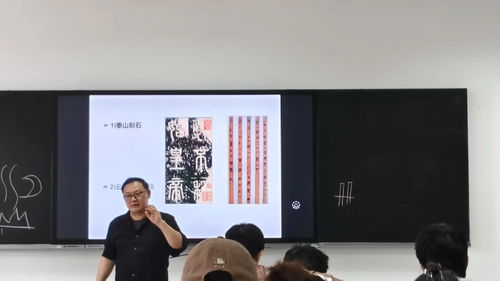 中國詩書畫研究會組織專家走進(jìn)江西財(cái)經(jīng)大學(xué),共話藝術(shù)與成長