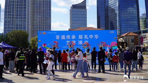 非遺傳承 獻(xiàn)禮中華 非遺文藝演出閃耀2024煙臺非遺文化生活周