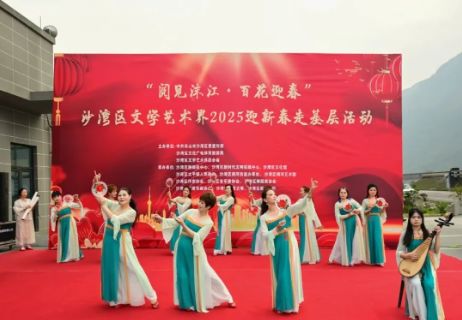 文藝愛好者走基層,沙灣這里好熱鬧