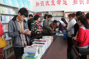 井莊鎮文化組織員赴延慶開展基層文化交流學習活動